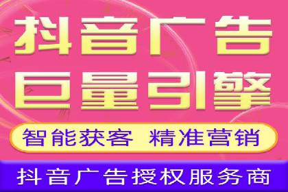 案例解析：SEM竞价代运营如何实现快速引流